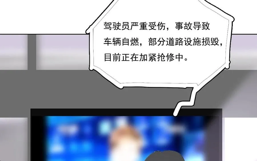 第11话 冥府58