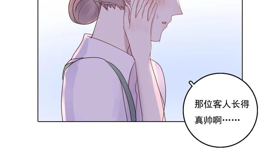 第1、2话 被遗忘之人103