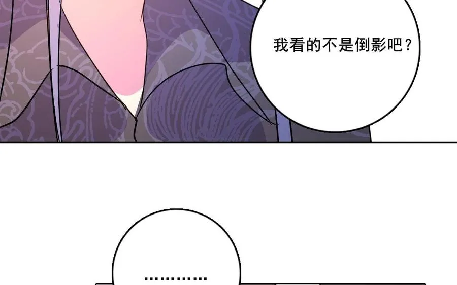 第26话 钥匙71