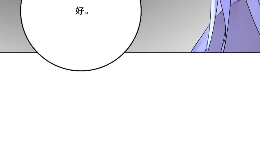 第24话 千钧一发71