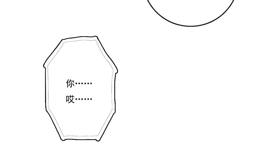 第9话 因果报应37
