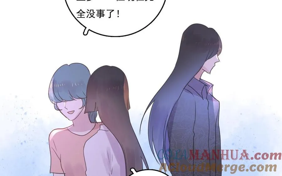 第11话 冥府51