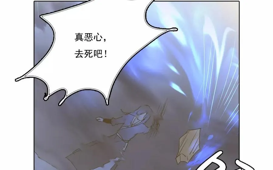 第43话 顺应天命47