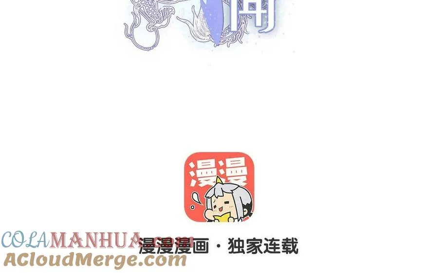 第28话 此事苦难全6
