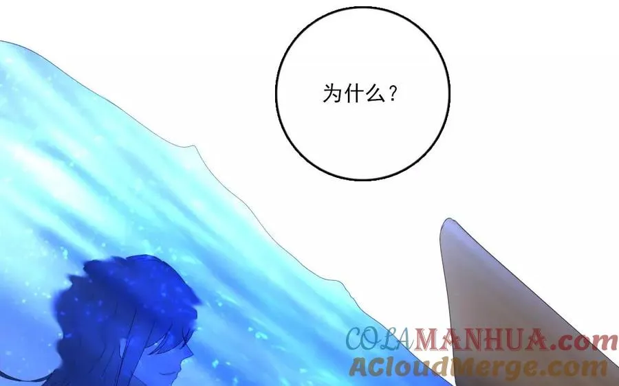 第34话 症结6