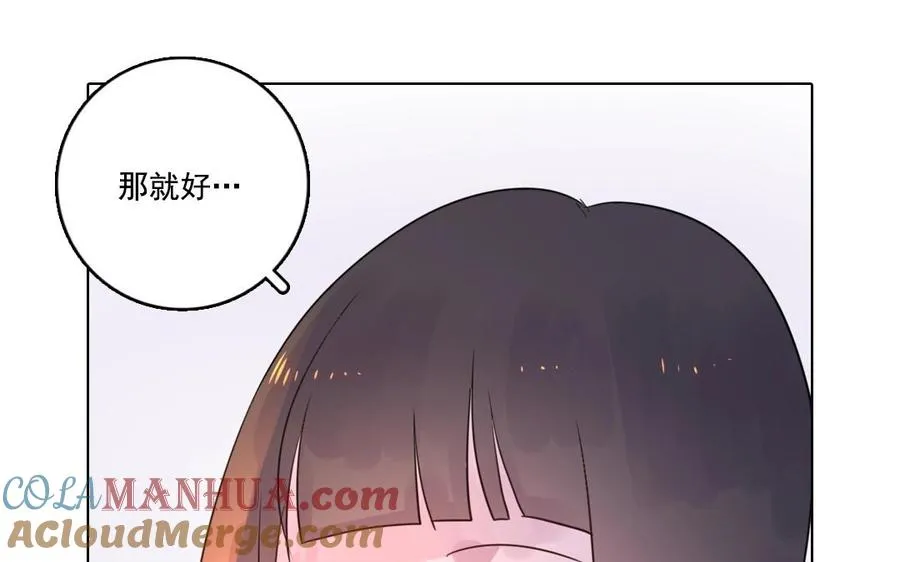 第11话 冥府48