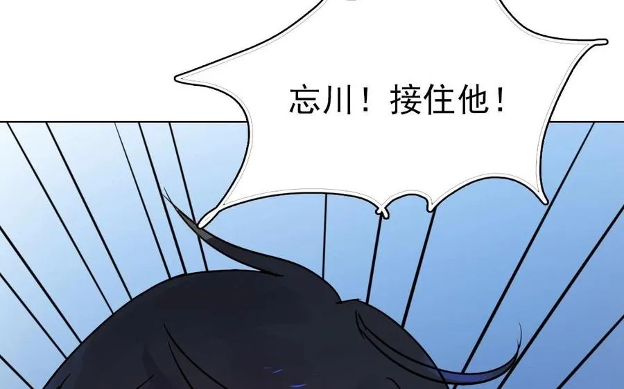 第15话 一命换一命74