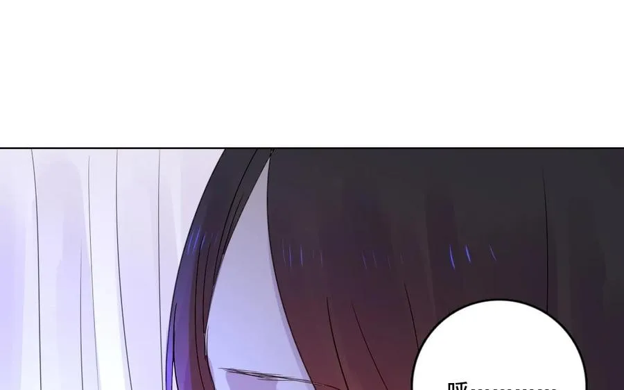 第25话 你在教训我？71