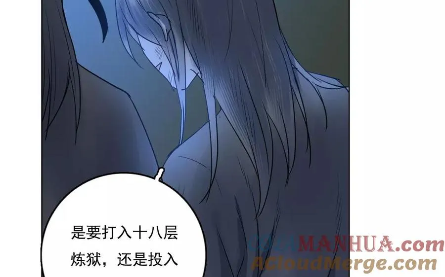 第41话 大难临头21
