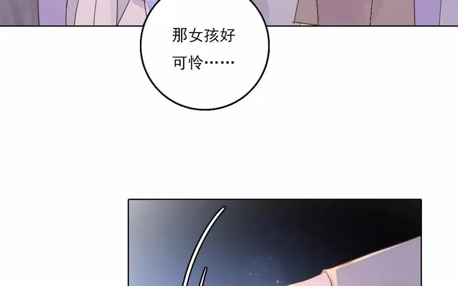 第32话 天道不公41