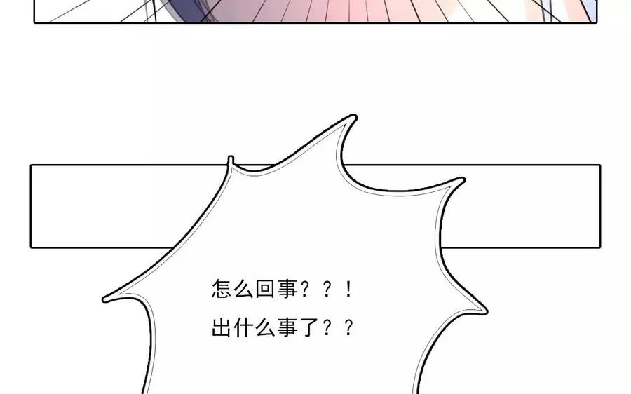 第32话 天道不公26
