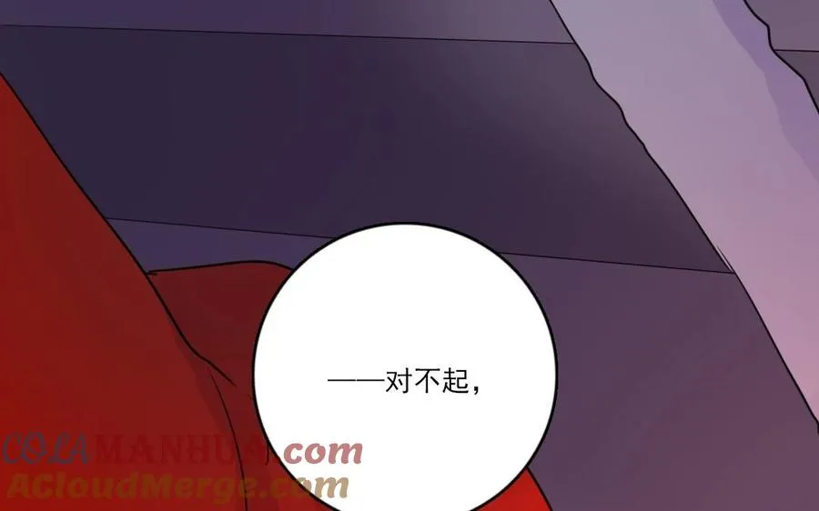 第21话 恶灵33