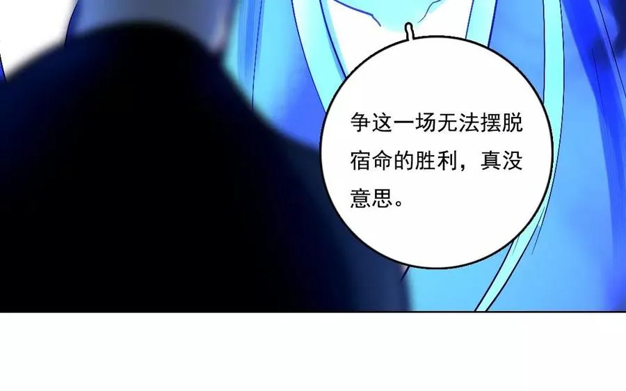 第47话 选择权22