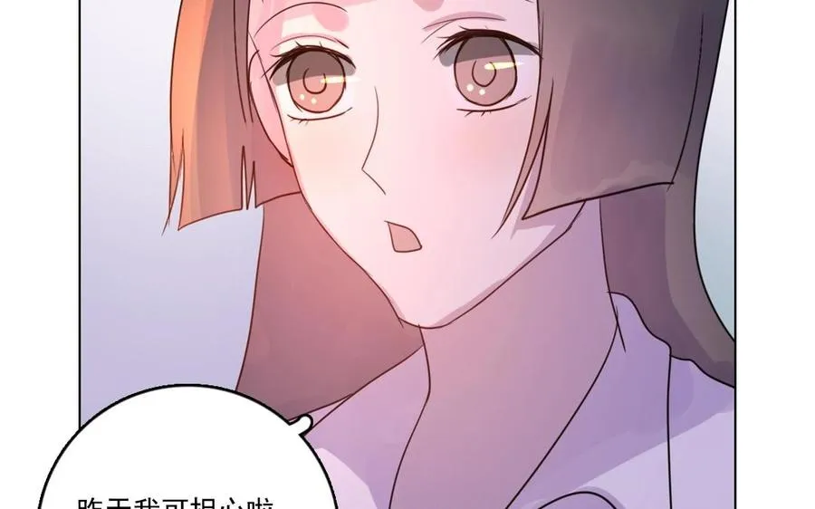 第11话 冥府49