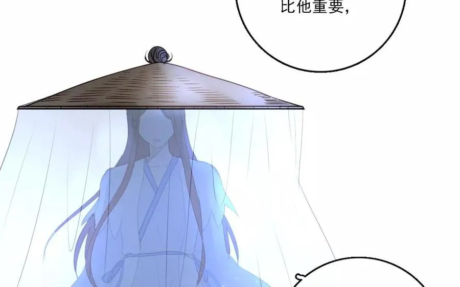 第34话 症结11