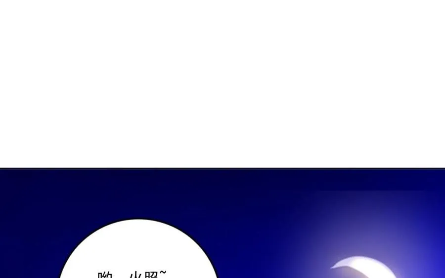 第11话 冥府16