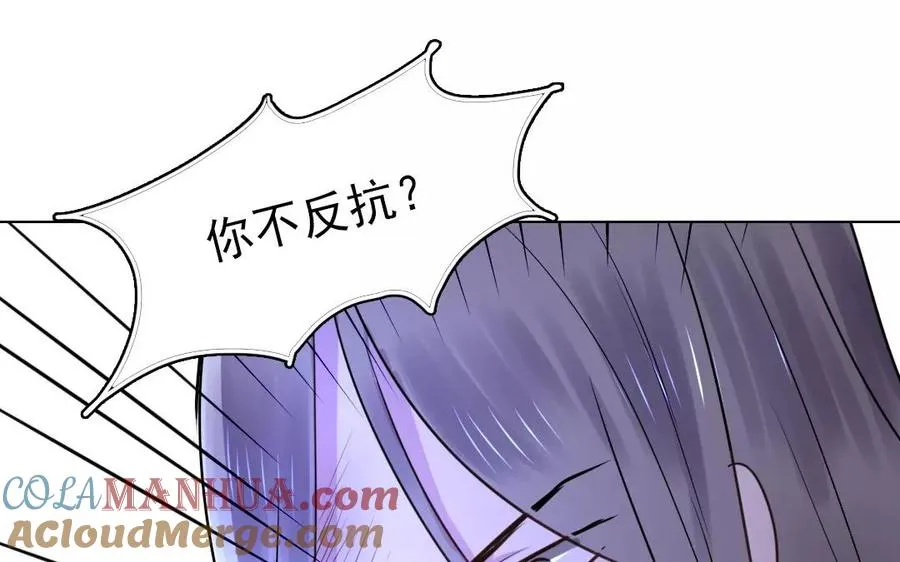 第38话 我做不到45