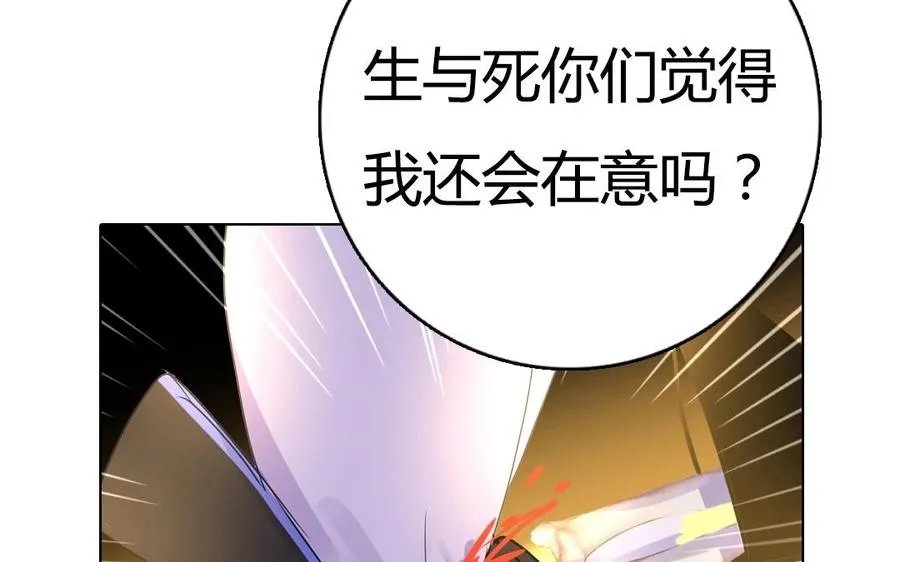 上线预告 既已相遇,何忍分离。11