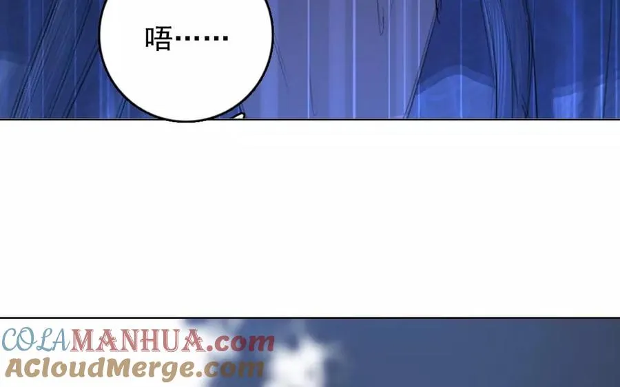 第44话 归来57