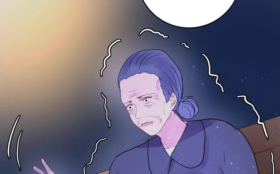 第25话 你在教训我？7