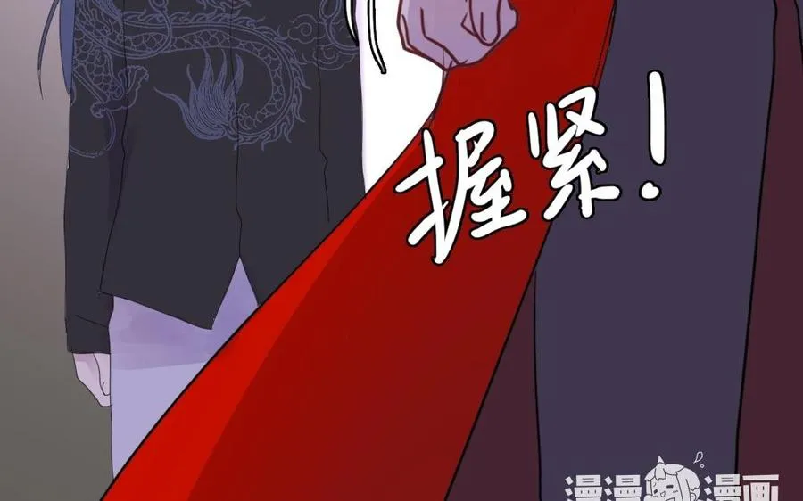 第8话 摆渡人5