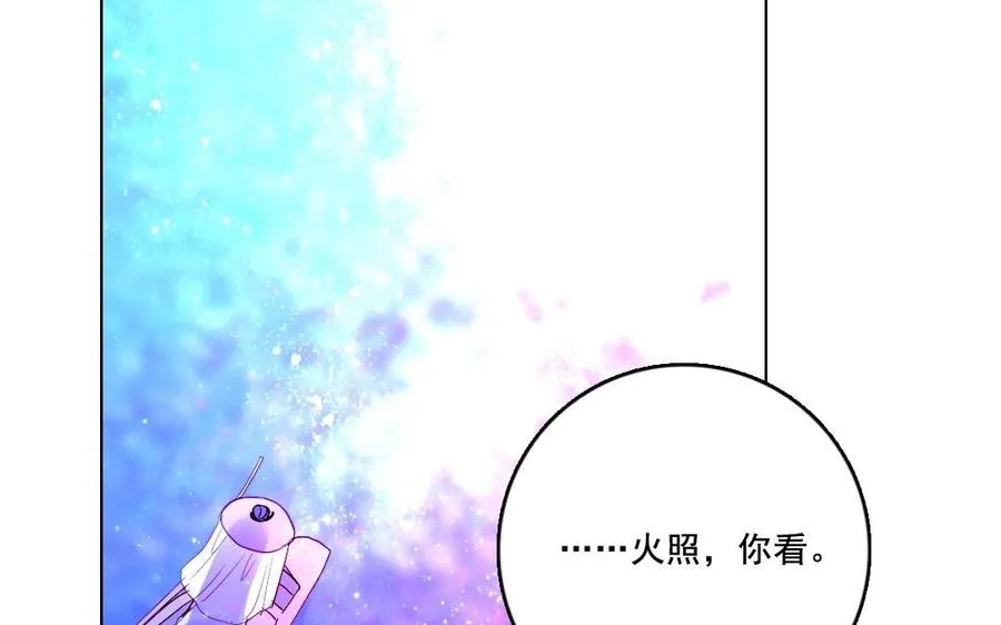第29话 禁忌之人31