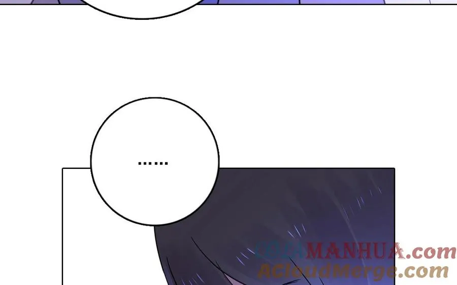 第26话 钥匙18