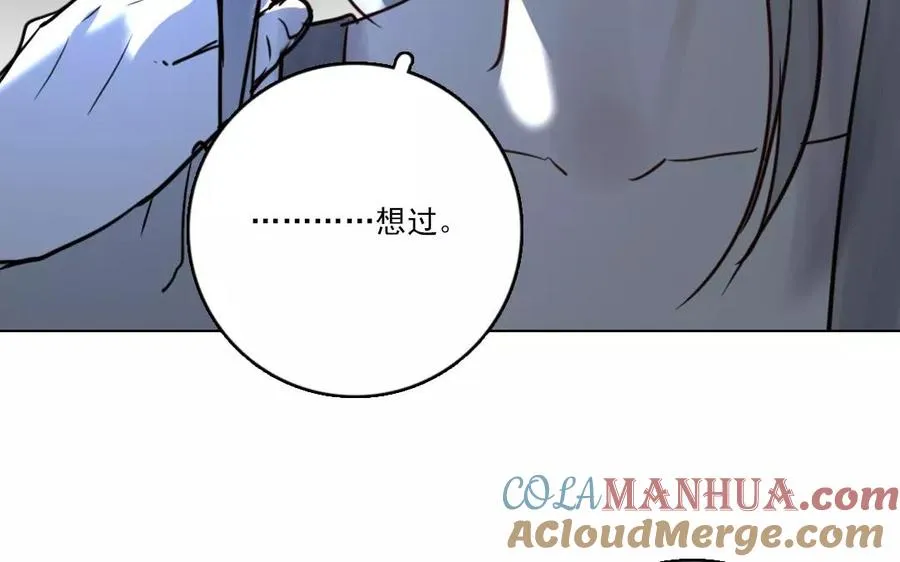 第39话 前尘往事24