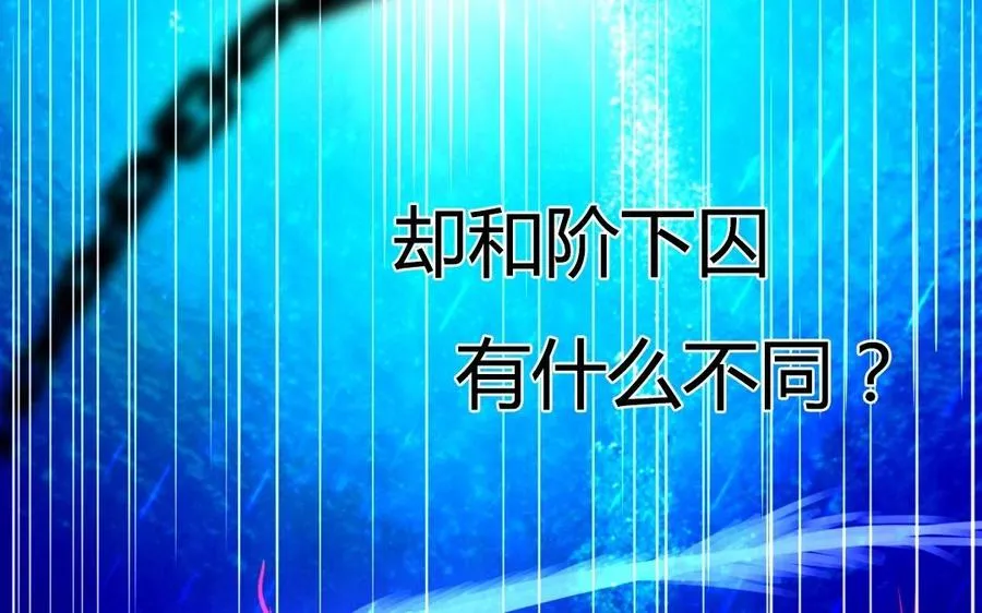 上线预告 既已相遇,何忍分离。3