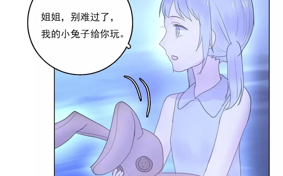 第38话 我做不到17