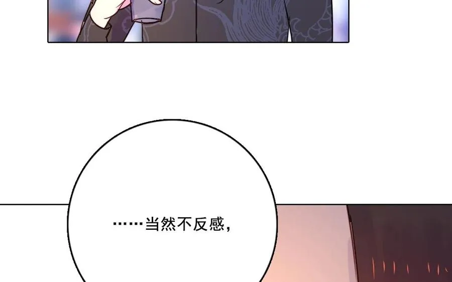 第28话 此事苦难全2