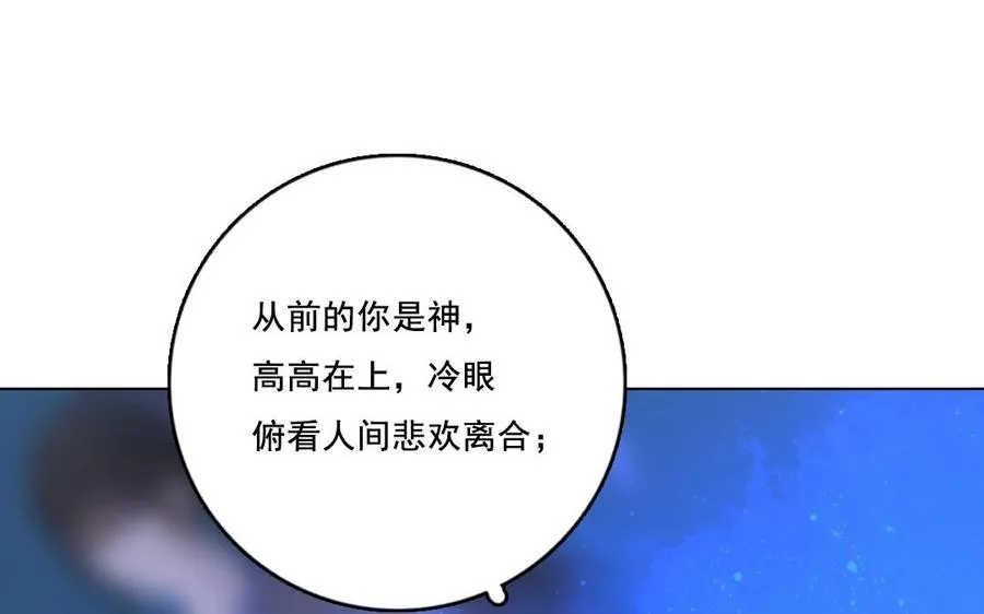 第27话 有样学样64