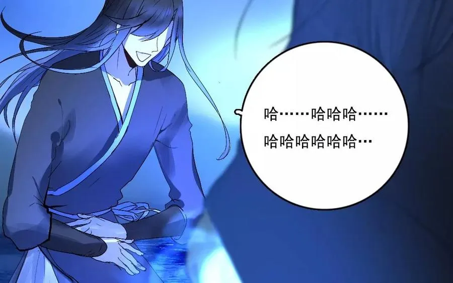 第47话 选择权7
