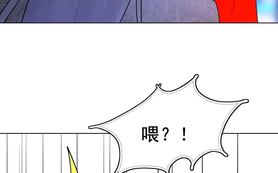 第27话 有样学样43