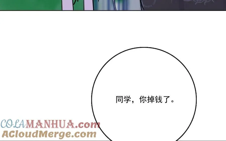 第3话 往生之人27