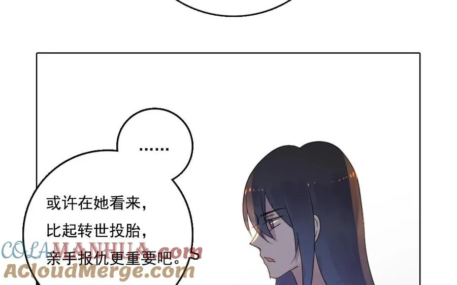 第10话 众生皆苦21