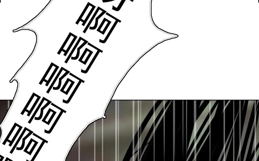 第7话 你害怕吗55