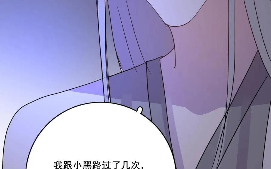 第24话 千钧一发64
