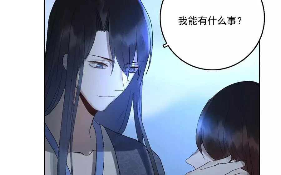 第46话 同归于尽31