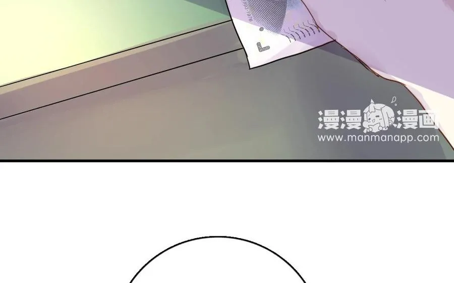 第1、2话 被遗忘之人79