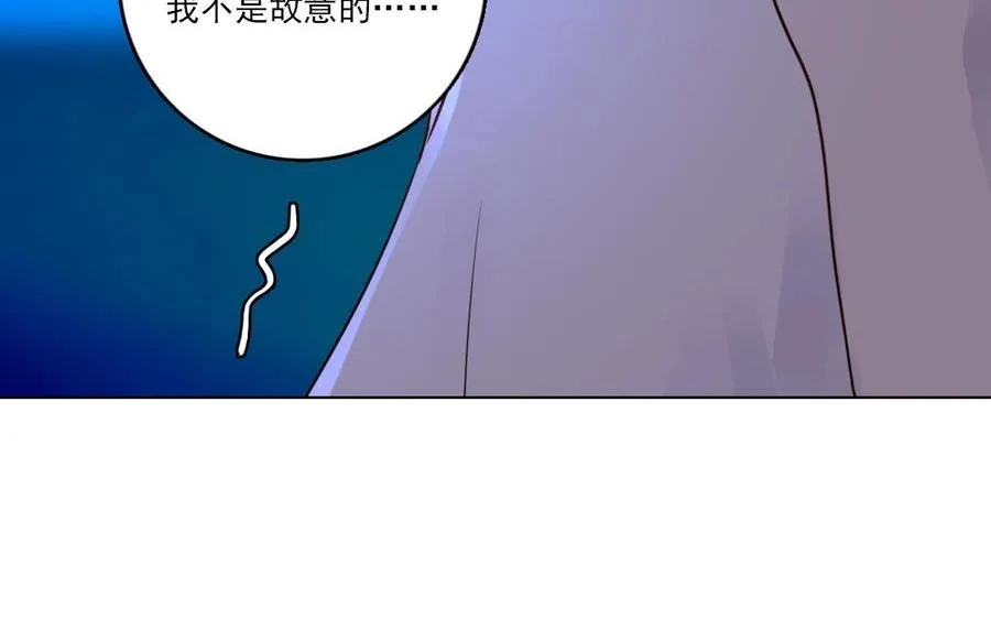 第17话 好想好想20