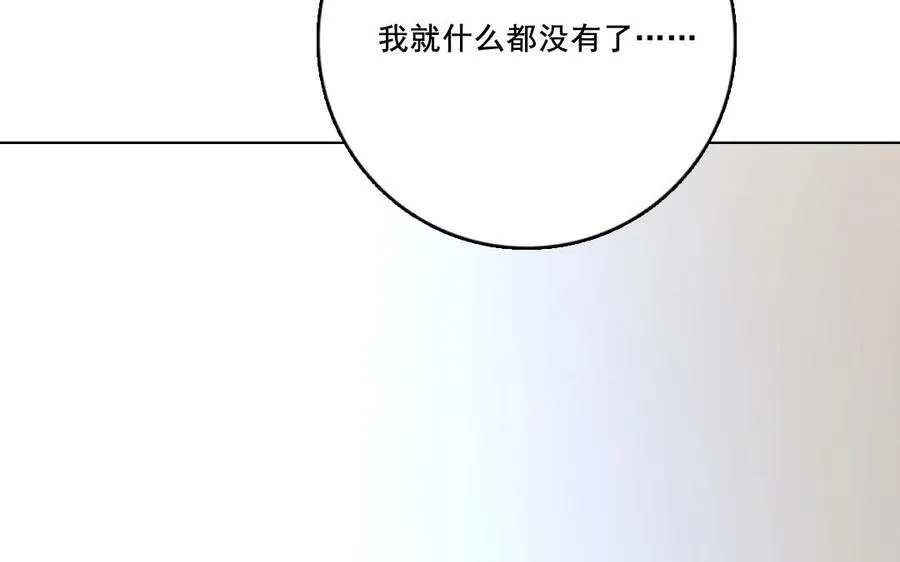 第23话 封印41