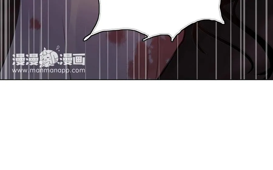 第7话 你害怕吗58