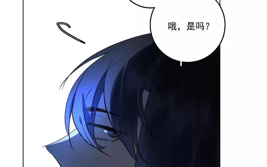 第45话 了断41