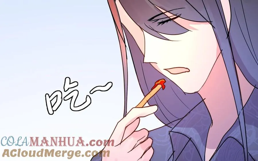 第26话 钥匙57