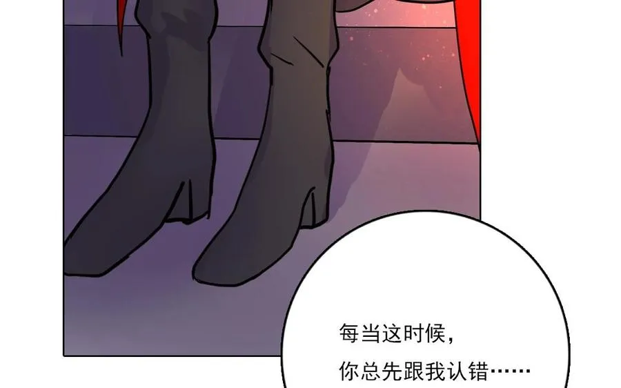 第21话 恶灵56