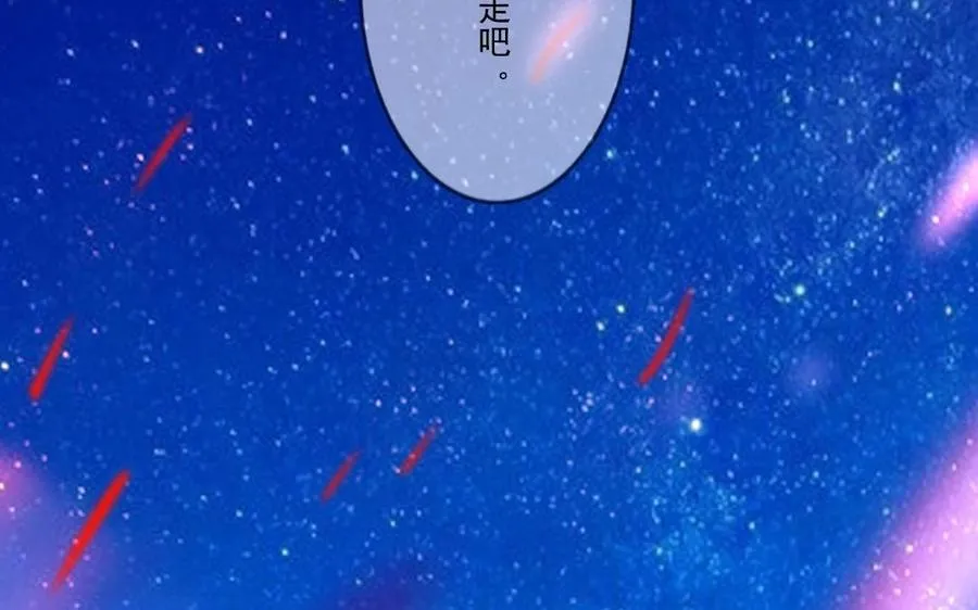 第10话 众生皆苦53