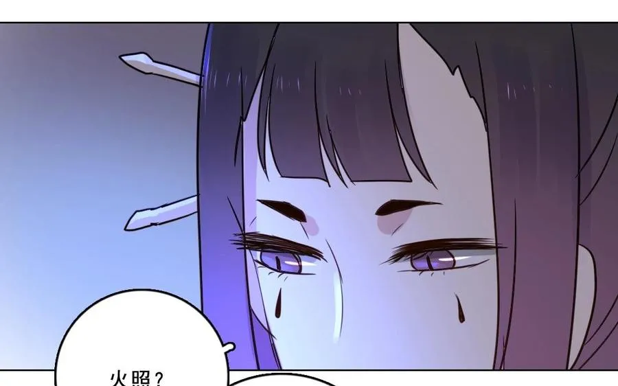 第28话 此事苦难全44