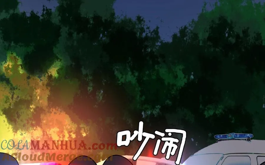 第10话 众生皆苦60