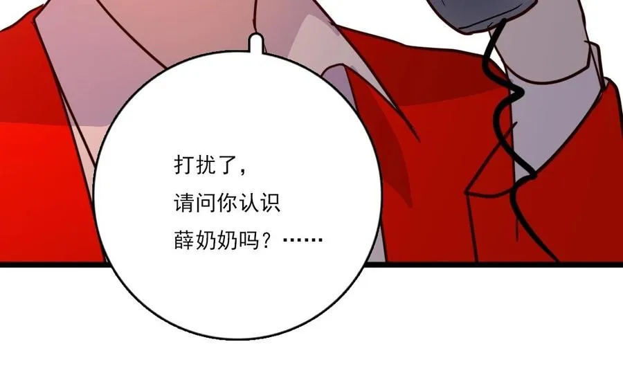 第20话 抉择34